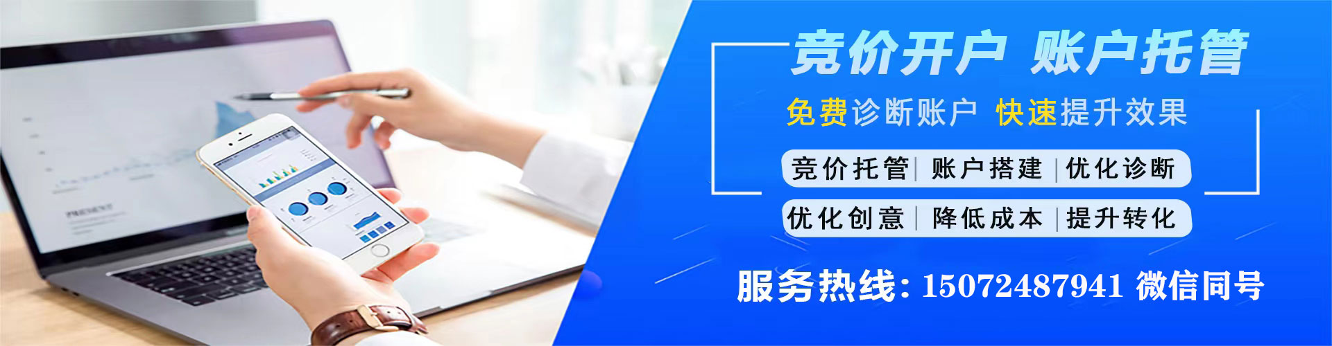 新华朋友圈信息流